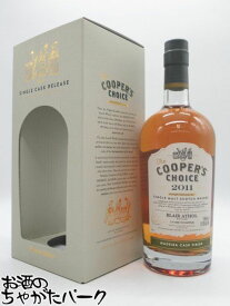 ブレアソール 11年 2011 マディラカスク フィニッシュ (クーパーズチョイス) 51.5度 700ml