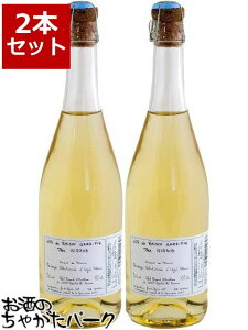 yzy2025NYzy2{Zbg̔z |[W[ Xp[NO O[vW[X 2025 750ml×2{Zbg