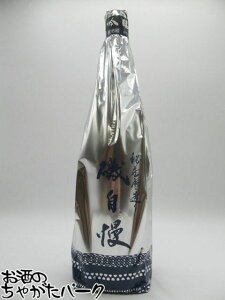 鎩 鎩  鑠 l 2025N4o 1800ml v①