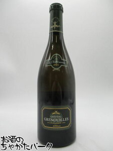 yX[p[Z[ԒGg[Ń|Cg10{IzyVuz  VuWFk Vu O N OkC 2021  750ml