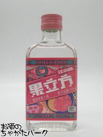 【在庫限りの衝撃価格！】 江小白 (じゃんしゃおばい) 【桃】 23度 168ml ミニサイズ