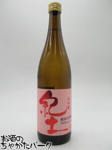 yX[p[Z[ԒGg[Ń|Cg10{IzysNxz a KID Iy () đ Rc 25N4 720ml