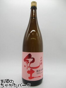 yX[p[Z[ԒGg[Ń|Cg10{IzysNxz a KID Iy () đ 25N5 1800ml