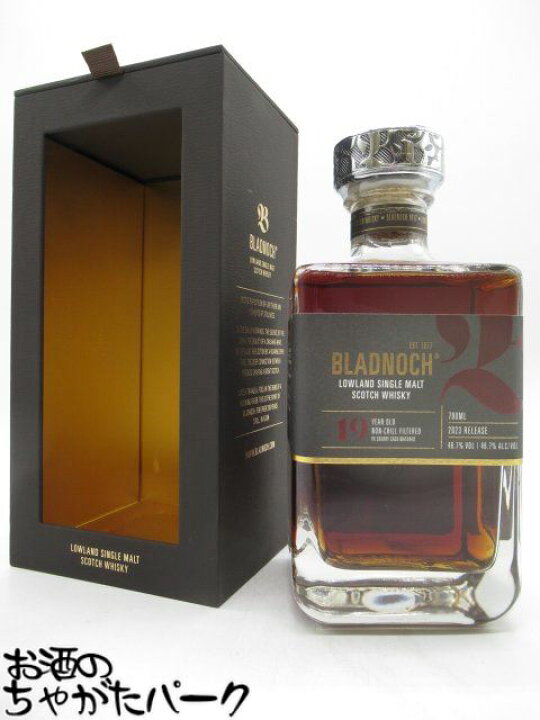 楽天市場】ブラッドノック 19年 正規品 46.7度 700ml（ブラドノック 