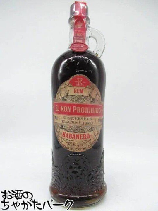 El Ron Prohibido 12年ラム酒 6本セット（楽天市場】エル ロン  