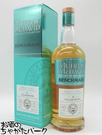 【マラソン期間中エントリーでポイント10倍！】タリバーディン 9年 2013 コ—ヴァル フォーグレインカスク フィニッシュ ベンチマーク (マーレイ マクダヴィッド) 46度 700ml