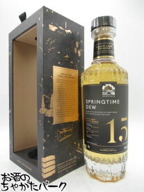 【スーパーセール期間中エントリーでポイント10倍！】オスロスク 15年 2007 シングルカスク (ウィームス) 46度 700ml