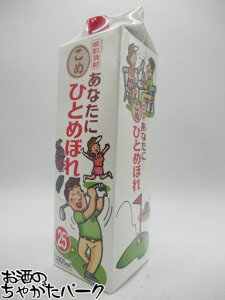 ubNtCf[ԒGg[Ń|Cg10{Iy݌Ɍ̏ՌiIz s ȂɂЂƂ߂ڂ  pbN ďĒ 25x 1800ml