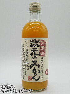 ubNtCf[ԒGg[Ń|Cg10{Ih ݂̂ Y 8x 500ml QYB݂100gp