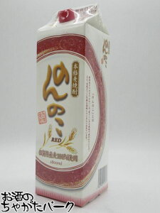 ubNtCf[ԒGg[Ń|Cg10{IyĒՂ1680~ψz @ ̂̂ RED bh Cyd pbN Ē 22x 1800ml