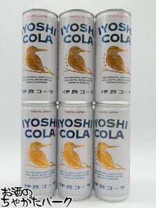 ɗǃR[ (悵R[) NtgR[ 250ml×6{Zbg