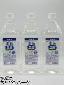 yRN3{Zbgz L X   RN 40x 1800ml×3{