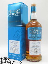 【マラソン期間中エントリーでポイント10倍！】インヴァーゴードン 15年 2007 セレクトグレーン タウニーポートカスク (マーレイ マクダヴィッド) 46度 700ml