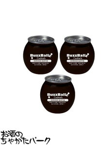 �y�~�j�T�C�Y�z �o�Y�{�[���Y �G�X�v���b�\�}�e�B�[�j 15�x 200ml×3�{�Z�b�g