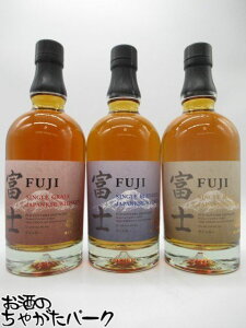 yݔ3{Zbgz L xm (VOg / VOO[ / ufbg) 46x 700ml×3{