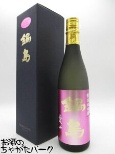 xv 瓇 đ R sNx Mtgt 25N11 720ml