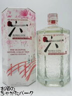 サントリー 六 ROKU (桜) サクラ ブルーム SAKURA BLOOM EDITION ジャパニーズクラフトジン 43度 700ml