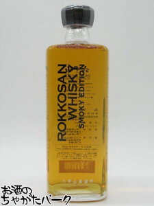 y݌Ɍ̏ՌiIz ZbR sAgECXL[ X[L[ GfBV Ȃ 42x 720ml