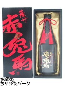 �_�c�� �F�B �ԓe�n (�����Ƃ�) �ɖ��̎� ���t�� ���Ē� 35�x 720ml ���ԓe�n�����̍ō���