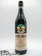 フェルネ ブランカ 正規品 39度 700ml