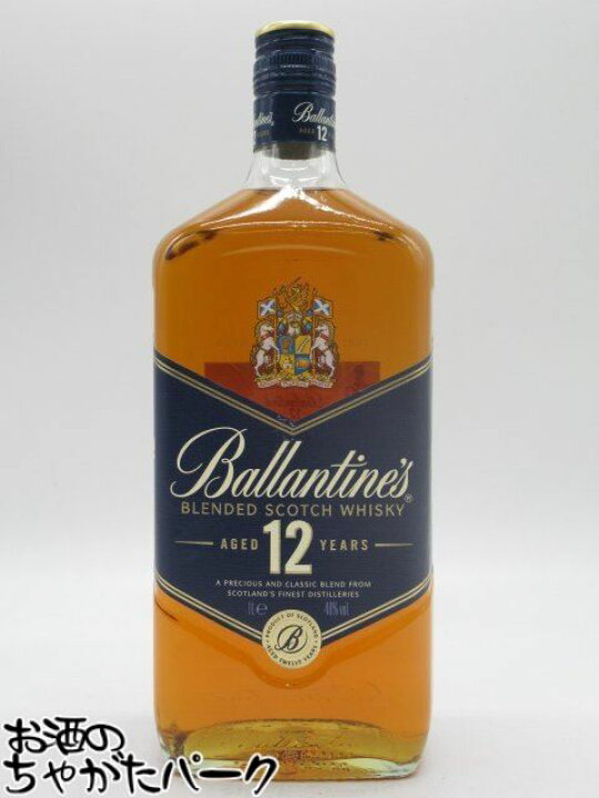 楽天市場】バランタイン 12年 ブルー 並行品 40度 1000ml 【父の日 