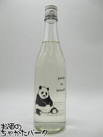 十八盛酒造 十八盛 panda no kimochi (パンダの気持ち) 無濾過生原酒 720ml ■要冷蔵