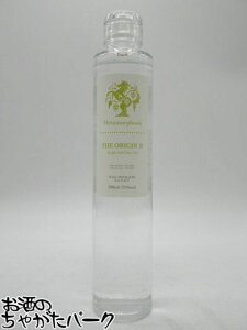 y~jTCYz nǏ ^tHVX IWII VOg j[|bg 55x 200ml