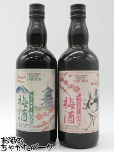 y݂2{Zbgz }cC qg (ECXL[dݔ~ / uf[dݔ~) 14x 700ml×2{