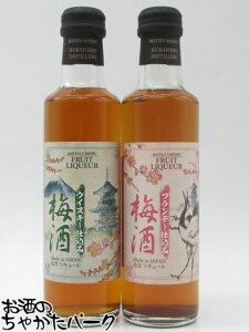 y~jTCYz y݂2{Zbgz }cC qg (ECXL[dݔ~ / uf[dݔ~) 14x 200ml×2{