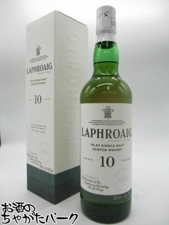 楽天市場】【新ラベル】 ラフロイグ 10年 並行品 40度 700ml : お酒の 