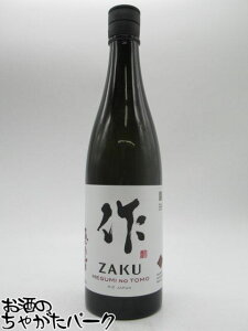 OYX   bTq ߂݂̂Ƃ ċ 25N5 750ml