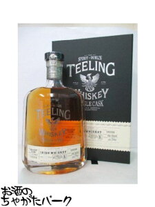 eB[O VOg 18N 2005 uf[JXN FOR THREE RIVERS Ki 56.9x 700ml