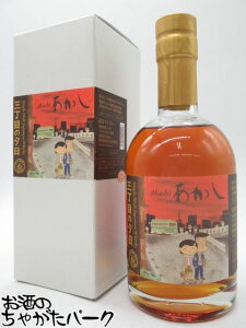 ]䃖  3N wOڂ̗[xx 63x 500ml