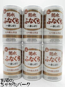 yzy6{Zbgz e ӂȂ e Ԃڂ   19x 200ml×6{Zbg ̂ӂȂiʂɃb`