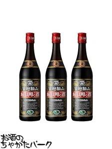 y3{Zbgz ÉzR NЋPd 16.5x 600ml×3{