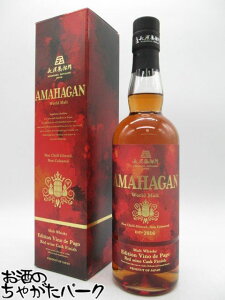 yX[p[Z[ԒGg[Ń|Cg10{Iz_ A}nK AMAHAGAN [hg GfBV Bm f pS 47x 700ml