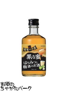 S[h[ w̗Uf w߂Ȗx ݂͂Ɣ~̂ 300ml wyރL[