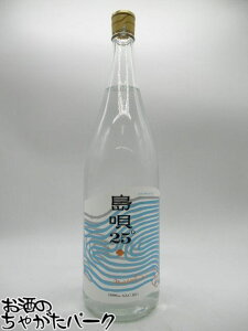 yĒՂ1680~ψz ܂Ђ S A ꏡr 25x 1800ml VfUC