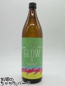 yĒՂ1580~ψz ᒪ GLOW EP05 O[ Ē 25x 900ml قǃt[eB[
