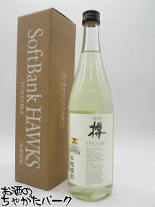 ubNtCf[ԒGg[Ń|Cg10{Iyz[NXxzyĒՂ1580~ψz g gM FRENCH OAK z[NXx Mtg Ē 25x 720ml \tg