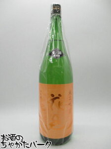 111IGg[Ń|CgobN100_I֎ ԗW ͂Ȃނ ċ Hc܂  25N4 1800ml v①