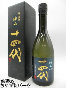 111IGg[Ń|CgobN100_I؎ \l đ ɏ㏔ 25Nl 720ml v①