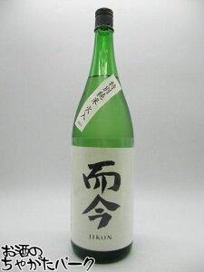 ؉  () ʏ Γ 25N4 1800ml v①