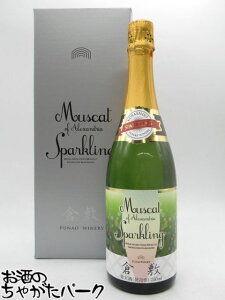 ubNtCf[ԒGg[Ń|Cg10{IyMtgz ӂȂCi[ (q~) }XJbg Iu ALThA Xp[NOC Ì t 750ml