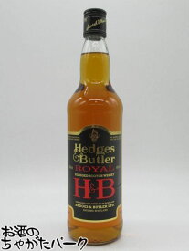 ヘッジス&バトラー スタンダード 正規品 40度 700ml