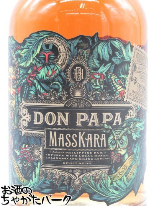 楽天市場】ドンパパ MASSKARA マスカラ インフュージョン ラム 並行品  