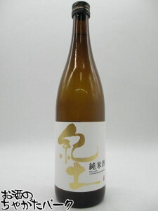 yX[p[Z[ԒGg[Ń|Cg10{Izyxz a KID Iy () Ď 25N7 720ml