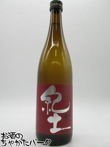 yX[p[Z[ԒGg[Ń|Cg10{Izyԃxz a KID Iy () ċ 25N4 720ml