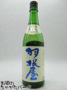 xe H  ċ  25N5 720ml u񂳂񂲈 v①