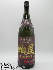 yX[p[Z[ԒGg[Ń|Cg10{Iz  [d Ē 25x 1800ml